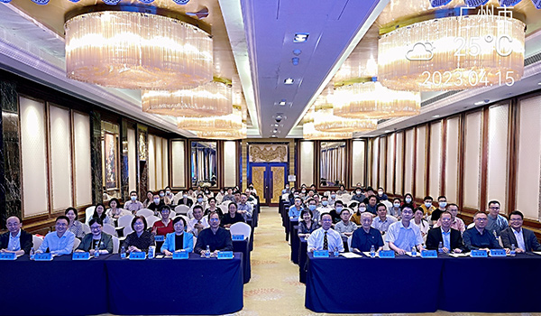 肝炎专业委员会换届会议暨学术报告会顺利召开