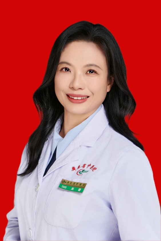 高蕾